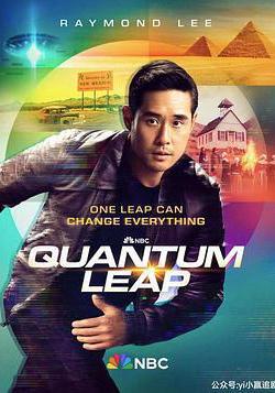 時空怪客 第二季 Quantum Leap Season 2線上看