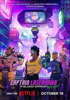 雷射戰鷹隊長：血龍 Remix Captain Laserhawk: A Blood Dragon Remix線上看