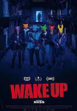 暴力甦醒 Wake Up線上看