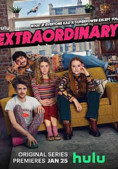 珍的不一樣 第一季 Extraordinary Season 1線上看