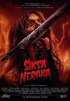 地獄折磨 Siksa Neraka線上看