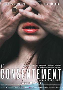 同意 Le Consentement線上看