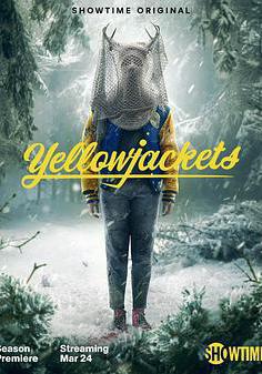 黃蜂 第二季 Yellowjackets Season 2線上看