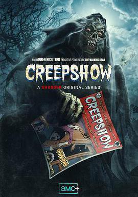 鬼作秀 第四季 Creepshow Season 4線上看