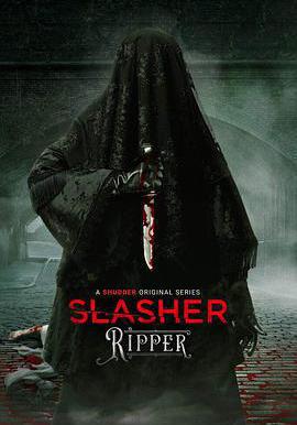 鮮血淋漓 第五季 Slasher Season 5線上看