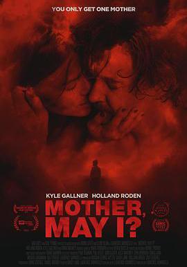 媽媽可以嗎？ Mother, May I?線上看