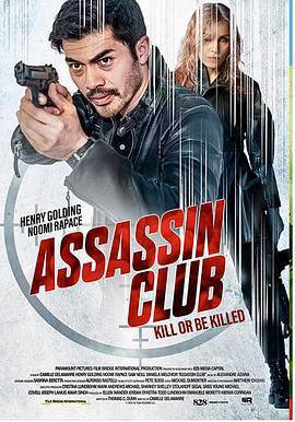 刺客俱樂部 Assassin Club線上看