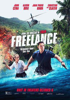 自由職業者 Freelance線上看