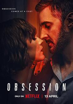 情劫 Obsession線上看