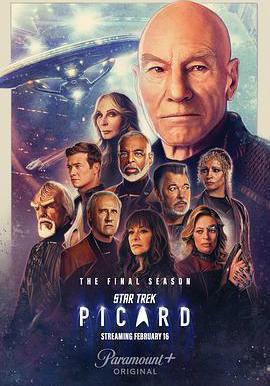 星際迷航：皮卡德 第三季 Star Trek: Picard Season 3線上看