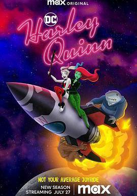 哈莉·奎茵 第四季 Harley Quinn Season 4線上看
