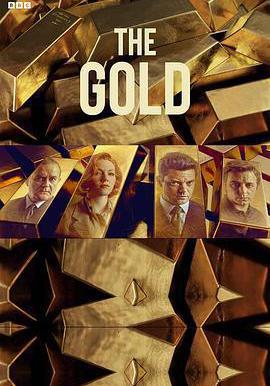 黃金劫案 第一季 The Gold Season 1線上看