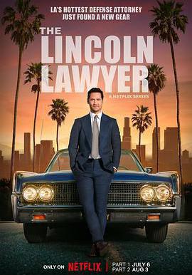 林肯律師 第二季 The Lincoln Lawyer Season 2線上看