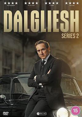 達格利什 第二季 Dalgliesh Season 2線上看