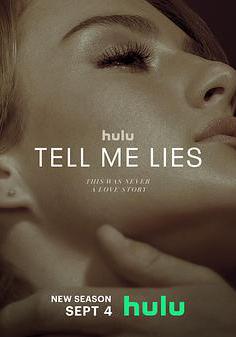 愛入歧途 第二季 Tell Me Lies Season 2線上看