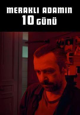 十日尋人 Merakli Adamin 10 Günü線上看