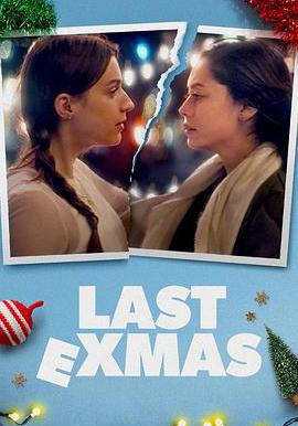 聖誕續前緣 Last ExMas線上看