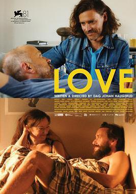 性夢愛三部曲：愛 Kjærlighet線上看