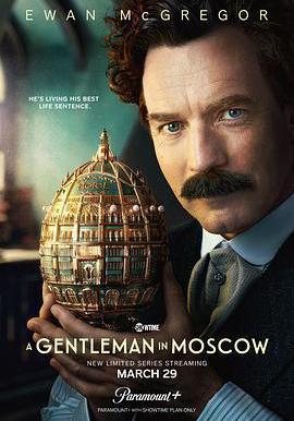 莫斯科紳士 A Gentleman in Moscow線上看
