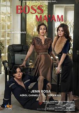 女上司 Boss Ma'am線上看