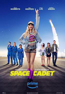 太空訓練生 Space Cadet線上看