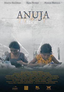 阿努賈 Anuja線上看