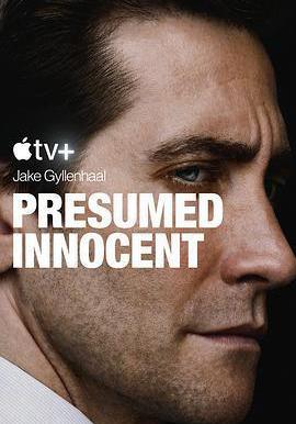 無罪的罪人 第一季 Presumed Innocent Season 1線上看