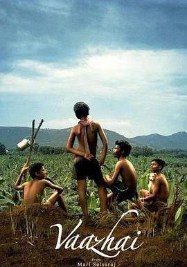 勞動的果實 Vaazhai線上看