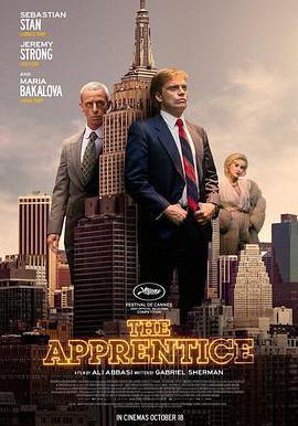 飛黃騰達 The Apprentice線上看