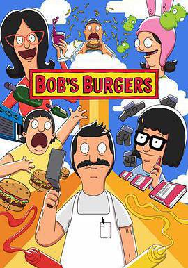 開心漢堡店 第十五季 Bob's Burgers Season 15線上看