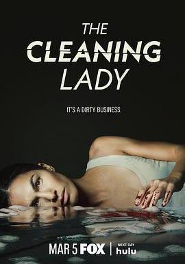 清潔工 第三季 The Cleaning Lady Season 3線上看