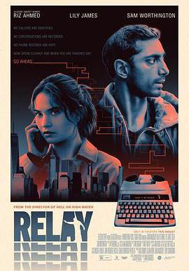 傳話人 Relay線上看