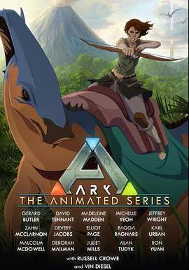 方舟 第一季 Ark Season 1線上看