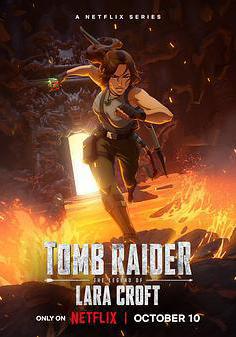 古墓麗影：蘿拉·克勞馥傳奇 第一季 Tomb Raider: The Legend of Lara Croft Season 1線上看