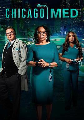 芝加哥急救 第九季 Chicago Med Season 9線上看