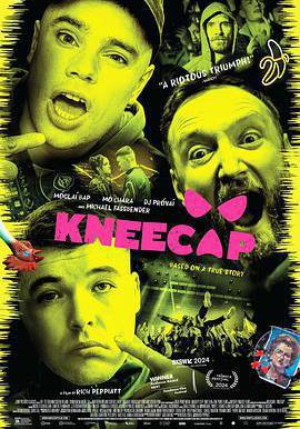 膝蓋骨樂隊 Kneecap線上看