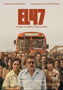47路巴士 El 47線上看