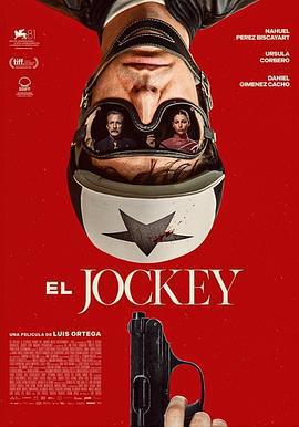 殺死騎師 El Jockey線上看