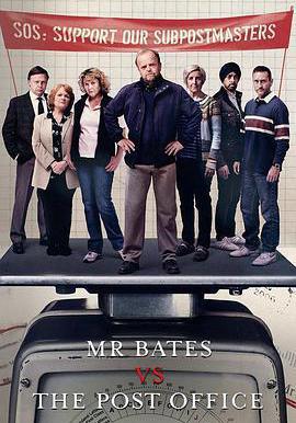 貝茨先生訴郵局 Mr Bates vs. The Post Office線上看