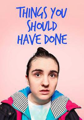 你本該做的事 第一季 Things You Should Have Done Season 1線上看