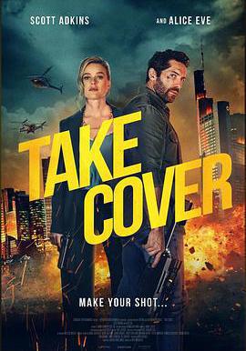 掩護 Take Cover線上看
