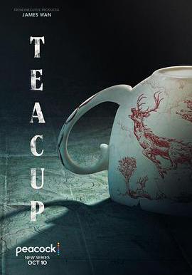 茶杯 Teacup線上看