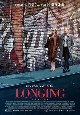 善後 Longing線上看