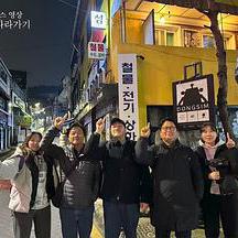 跟著大明尋味 맛따라 멋따라 대명이따라線上看