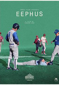 高弧慢球 Eephus線上看