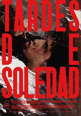 孤寂午後 Tardes de soledad線上看