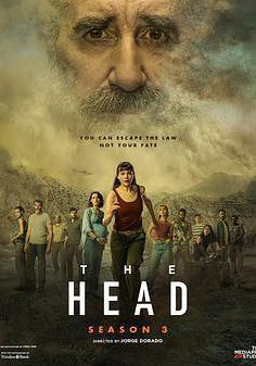 極地暗殺 第三季 The Head Season 3線上看