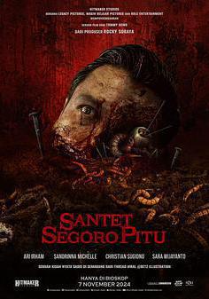 通靈巫古咒 Santet Segoro Pitu線上看