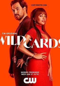 百變王牌 第一季 Wild Cards Season 1線上看