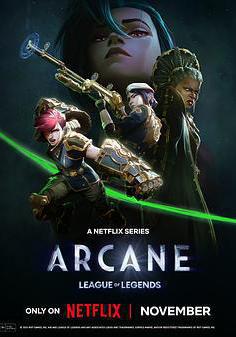 英雄聯盟：雙城之戰 第二季 Arcane Season 2線上看